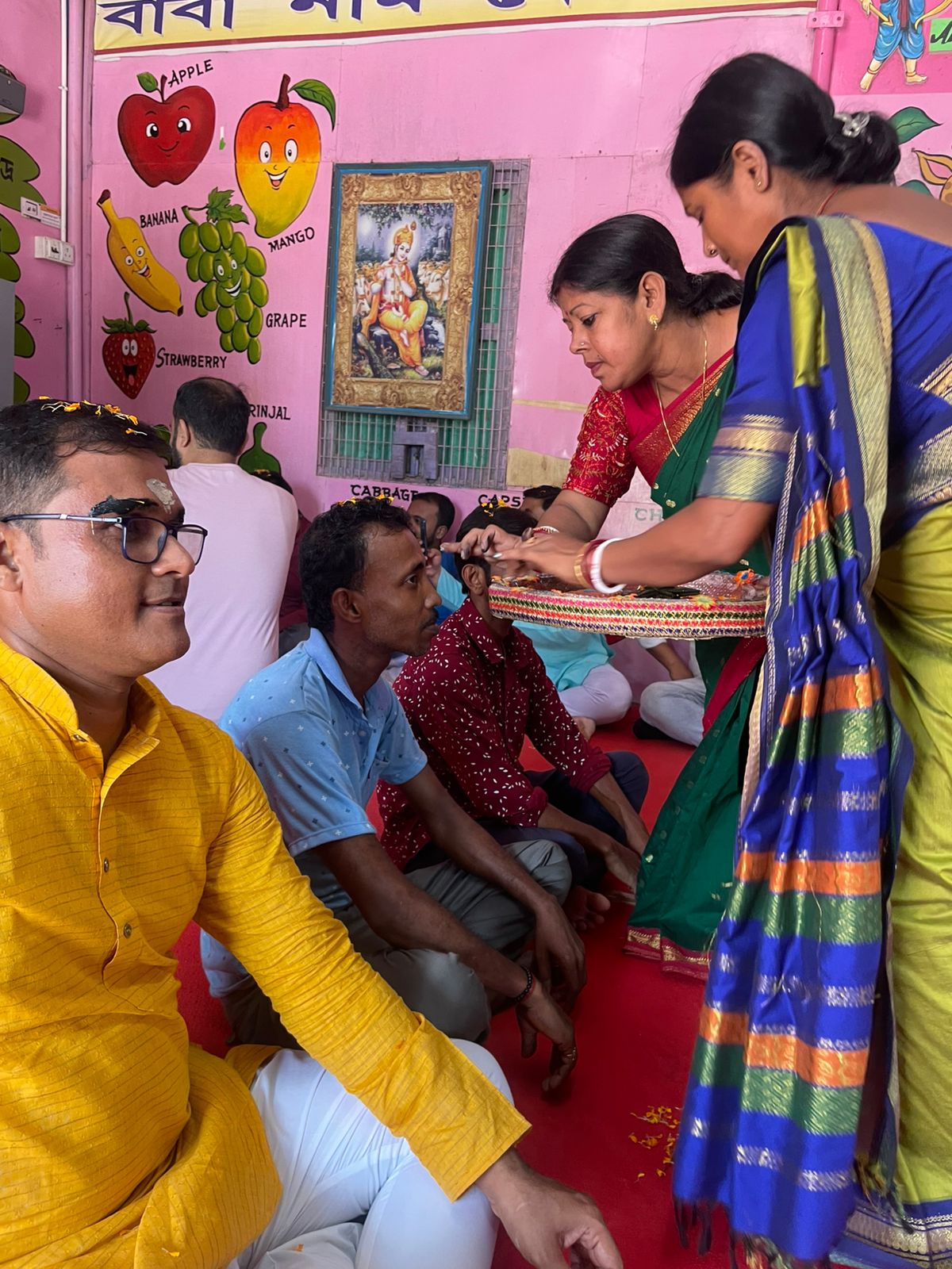 Bhratri Dwitiya 2025 - Anandamarga School Bishalghar
